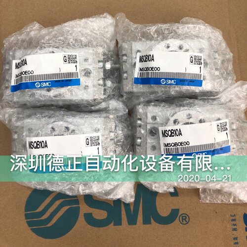 全新原装SMC  气缸 MSQB20A MSQB10A/R 如假白送 - 图0