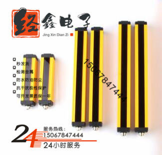 优质对射光幕传感器GMDC-T5MNA-D16/4YV6/E  GMDC-E5M-D16/4YV5/E - 图3