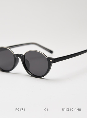 复古茶色下半框椭圆偏光太阳眼镜男女潮欧美网红街拍板材小众墨镜