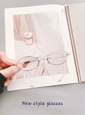 美式复古浅色太阳镜男女2025新款高级感带耳环小框椭圆茶色墨镜潮