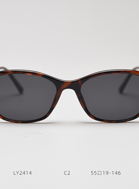 猫眼黑色TR90偏光太阳眼镜男女高级感时尚网红个性墨镜防紫外线潮