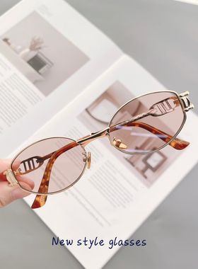 新款欧美金属老钱风复古太阳镜男女大脸显瘦防紫外线遮阳浅茶墨镜