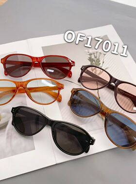 复古大框蛤蟆太阳镜男女素颜高级感遮阳防紫外线蓝色红色墨镜潮酷