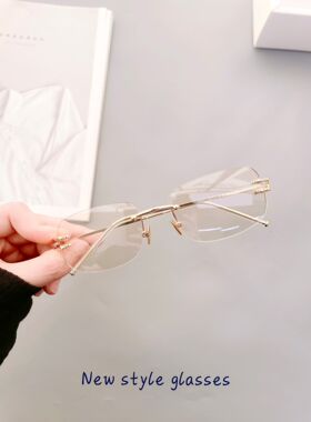 2025新款粉色无框太阳镜男女ins浅色高级感时尚方形墨镜防紫外线