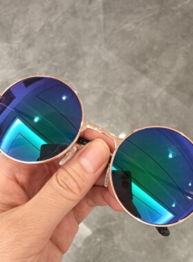 复古圆框墨镜男太子镜简约反光炫彩墨镜女弹簧腿防紫外线伴郎眼镜