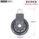 Fitness pulley complete set including hanging ring U-shaped frame
