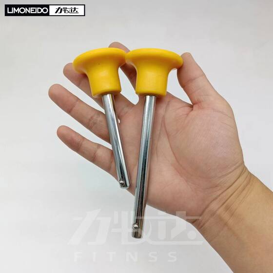 Counterweight Pin Fitness Equipment Accessory 10mm