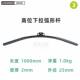 1 meter straight curved bar fitness accessories high and low pull-up bar