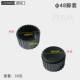 Dynamic bicycle stepper round tube plug foot cover striped buffer shock-absorbing plug fitness equipment plastic accessories