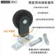 Seated rowing guide wheel guide wheel Limuda redirection