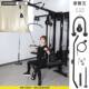 Homemade fitness suit Limuda high pull down and fly bird