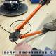 Limuda wire rope special bolt cutters scissors