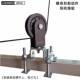 Square tube pulley fixed pulley Limuda