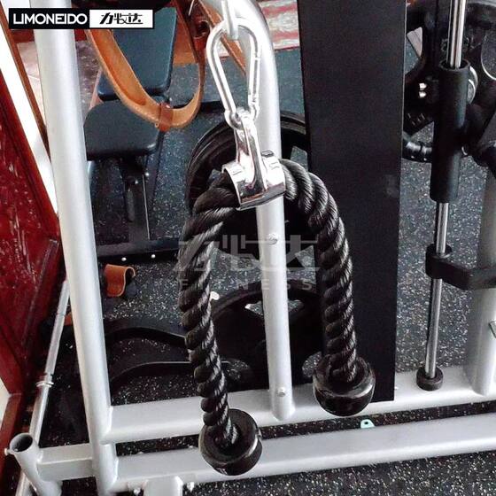Tension rope triceps double head rope