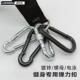 Fitness elastic hook fitness accessories Limuda connecting buckle
