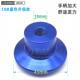 Fitness pin end cap handle aluminum alloy plastic handle