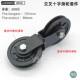 Fitness conjoined lifting pulley 8-figure double wheels