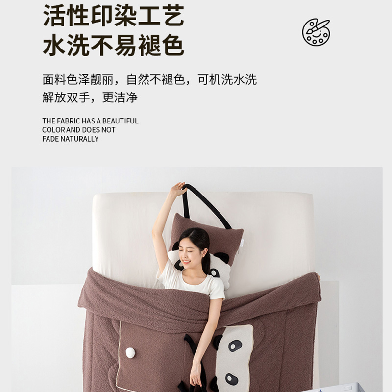 卡通熊猫抱枕被子两用二合一加厚午睡绒毯子办公室汽车载靠枕折叠 - 图3