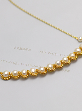 小艾珍珠可调节弧度遮疤项链