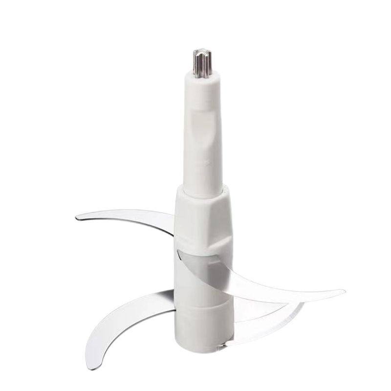 适配小熊2.5升绞肉机于C04B1/C04H5刀片刀头配件四叶不锈钢刀架