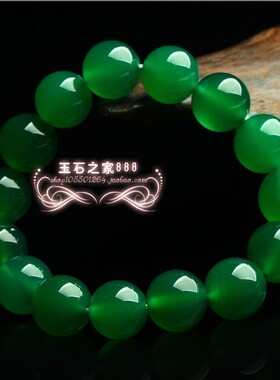 天然玉髓玛瑙手串阳绿玛瑙