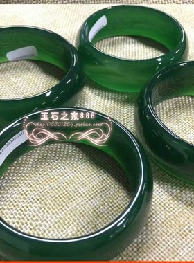 品绿玛瑙玉镯子天然加宽女