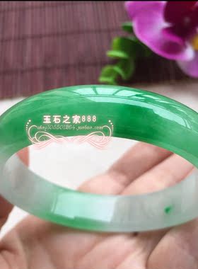处理价翡翠色手镯春带彩满阳绿色飘花紫罗兰色女款玉石玉镯子捡漏