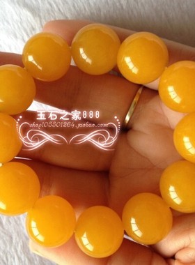 正品天然玉手链冰种帝王霸气