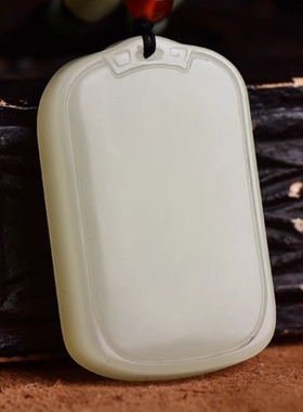 和田色无事牌吊坠毛衣链玉石吊坠玉石吊坠玉佩男女款项链情侣百搭