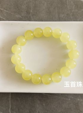 新款高档黄口手串圆珠男女款冰种手链招财黄玉手串12mm