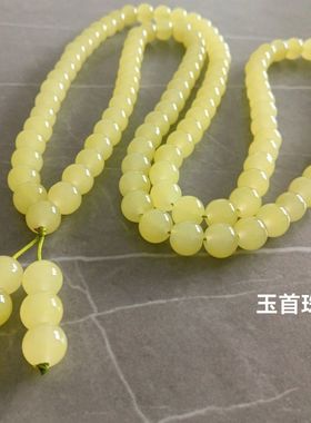 新款高档黄口项链圆珠108颗男女款冰种手串手链多圈手串项链百搭