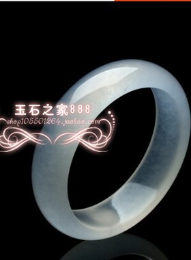 处理价翡翠色玉石玉镯白冰玻璃种淡白色女款平安玉手镯手链高端