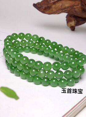 新款精致苹果绿手串小米珠手链高档玉石珠子手串女款单圈多款