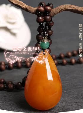 水滴橙色时尚风挂件送礼吊坠项链
