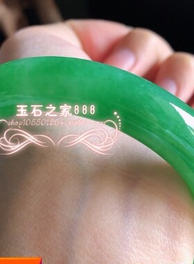 翡翠色高冰种阳绿圆条手镯透绿飘花女款平安玉石玉镯阳绿高端新品
