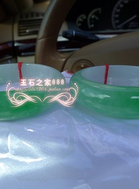 翡翠色阳绿玉石手镯冰种原石阳绿飘花宽版玉镯女款简约飘花款手镯