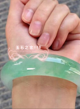 翡翠色玉石手镯女款油绿飘花玉镯子少女玉石手镯简约款玉手镯百搭