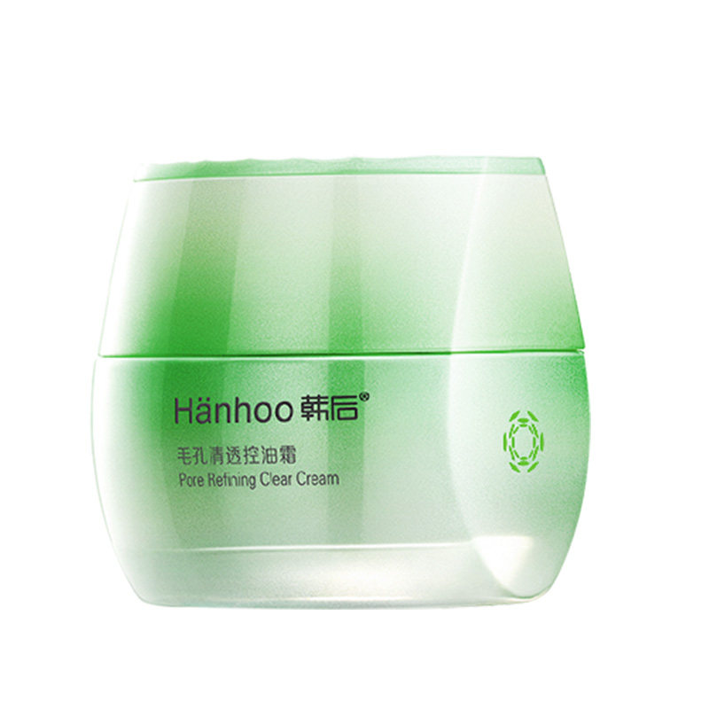 韩后毛孔清透霜清爽不油腻补水面霜 百花伊人化妆品乳液/面霜