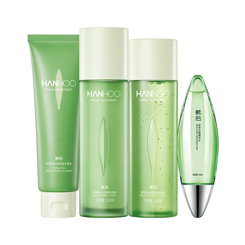 韩后鲜萃茶水乳套装补水护肤品清爽 百花伊人化妆品面部护理套装