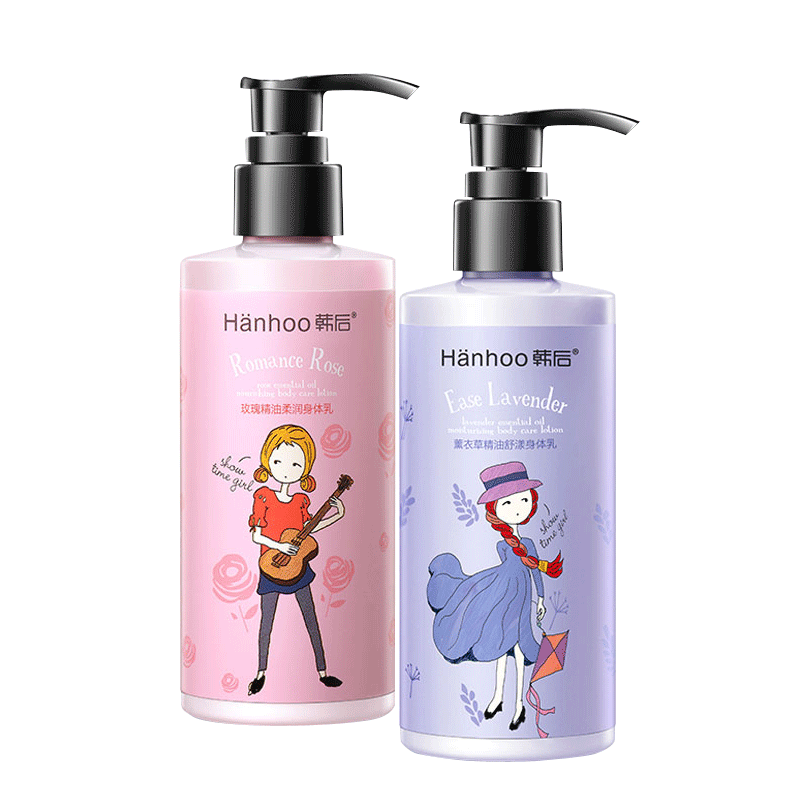 韩后补水滋润手全身润肤露身体乳 百花伊人化妆品身体乳/霜