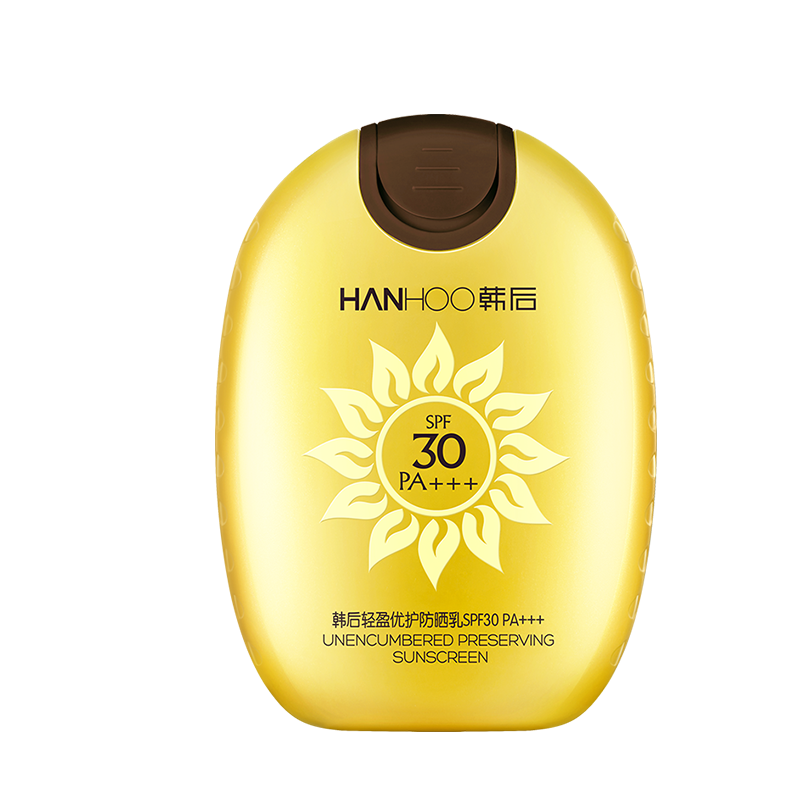 韩后隔离遮瑕三合一保湿清爽防晒霜 百花伊人化妆品防晒霜