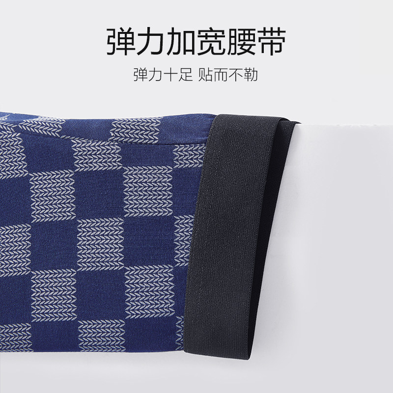 花花公子莫代尔桑蚕丝男士内裤男生透气平角夏季薄款四角短裤男款,淘宝优惠券,粉丝福利购,淘宝优惠卷