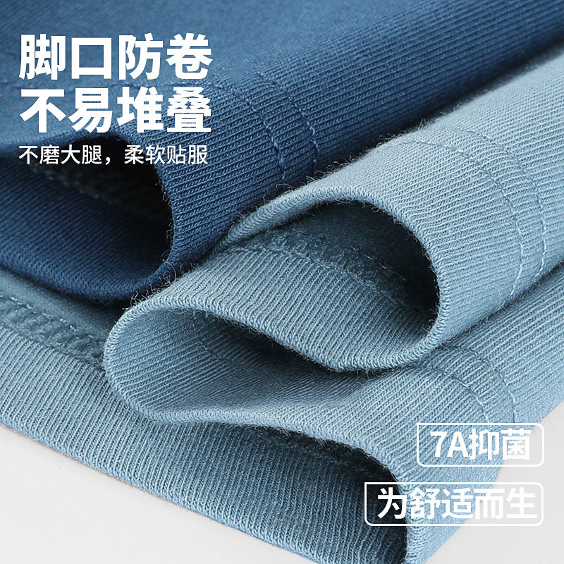 花花公子男士内裤男纯棉短裤男生青年全棉四角裤平角大码裤头新款,淘宝优惠券,粉丝福利购,淘宝优惠卷