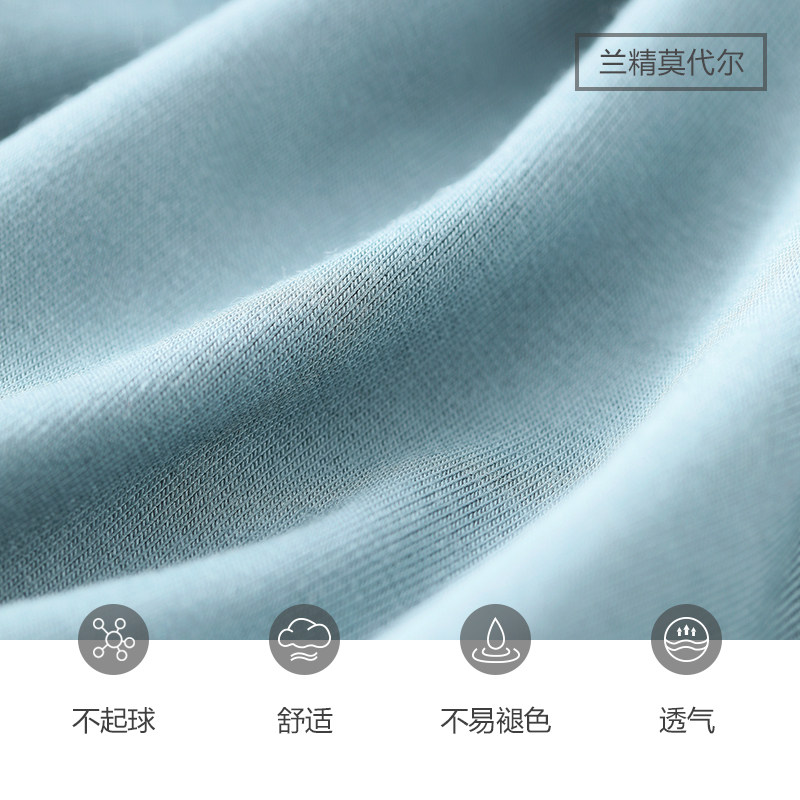 花花公子男士冰丝四角裤莫代尔短裤 playboy内衣内裤