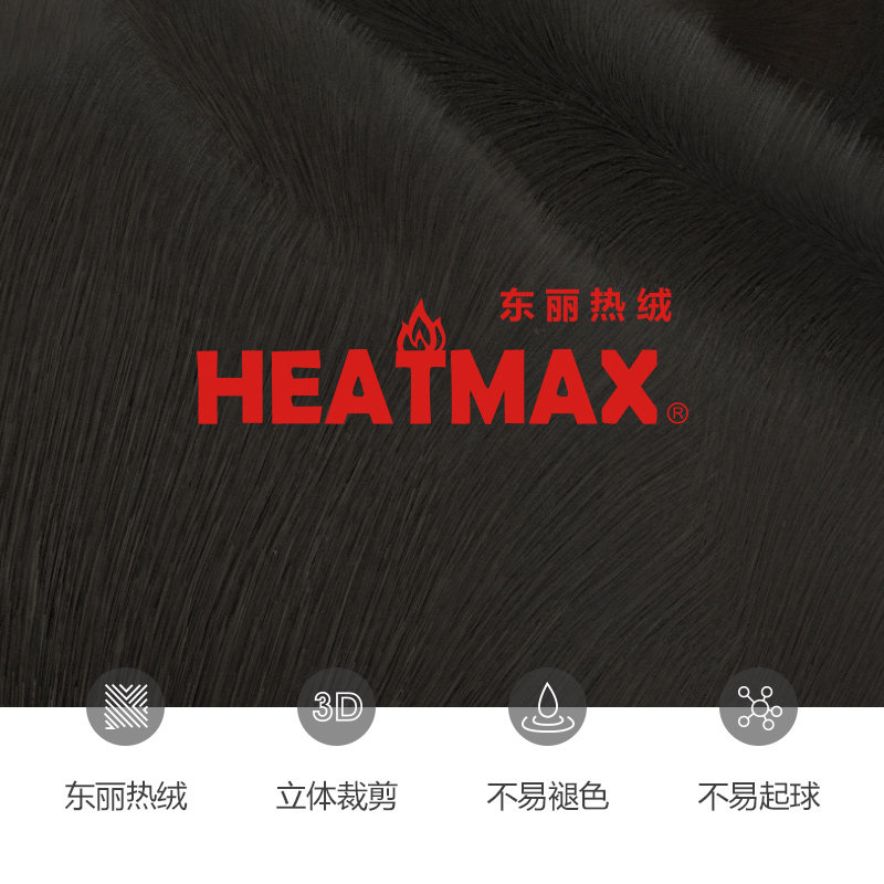 花花公子保暖背心男士加绒棉马甲 playboy内衣保暖上装