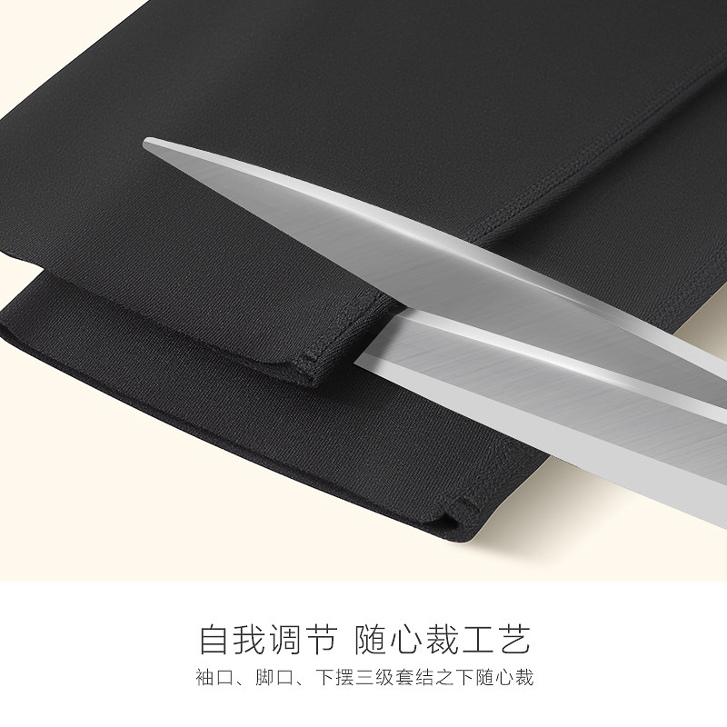 花花公子保暖男士德绒无痕恒温内衣 playboy内衣保暖套装