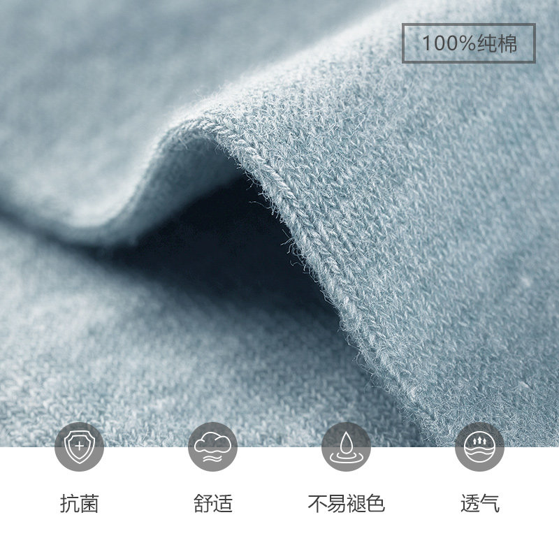 花花公子纯棉潮防臭吸汗全棉船袜 playboy内衣短袜/打底袜/丝袜/美腿袜