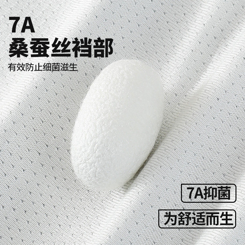 花花公子男士内裤男纯棉短裤男生青年全棉四角裤平角大码裤头新款,淘宝优惠券,粉丝福利购,淘宝优惠卷