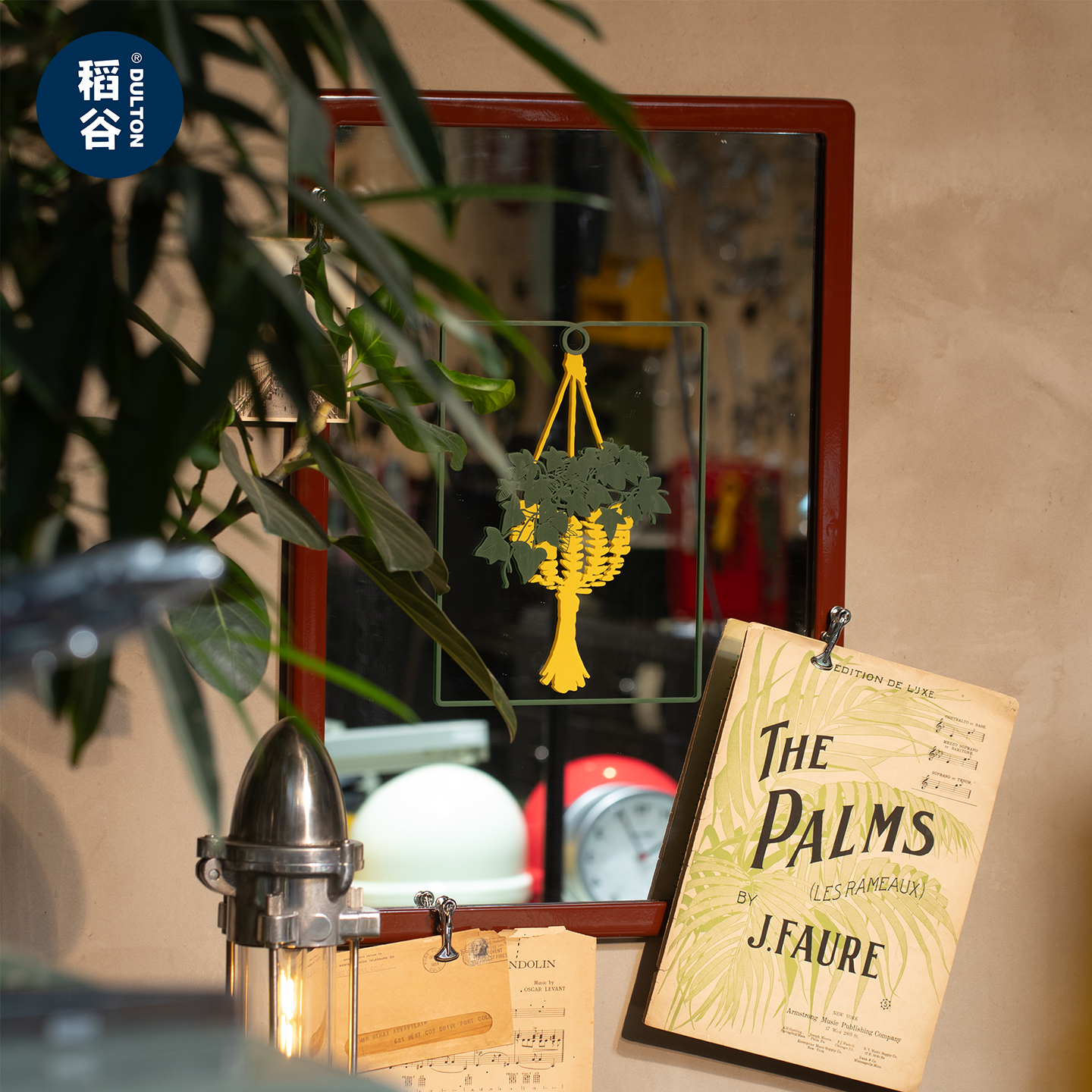 稻谷藏库DULTON 金属方镜大号玄关镜子 化妆墙面简约 - 图0