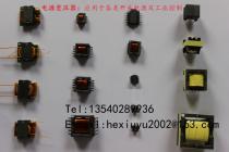 Manufacturer Dingding to make various specifications High frequency table patch SMD small black clamp transformer inductance